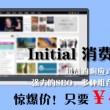 澳门118开奖网118